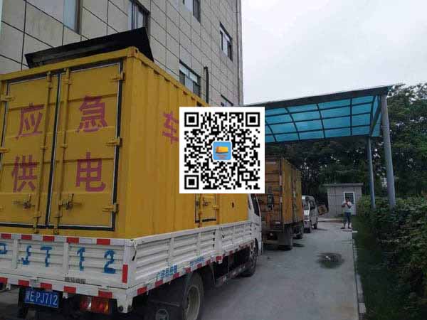 昌江出租发电机-柴油发电机组启动困难的原因有哪些？